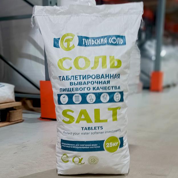 Таблетированная соль пищевого качества в упаковке 25 килограммов ОПТ фото 1