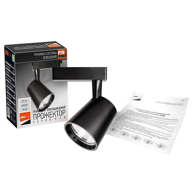 Светильник светодиодный трековый на шинопровод ДПО- 25w 4000K 24° BL (чёрный) IP40 jazzway JazzWay 5010611 фото 9