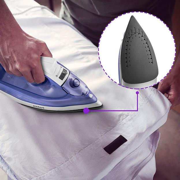 Утюг Kitfort KT-2603 1300Вт белый/фиолетовый фото 6