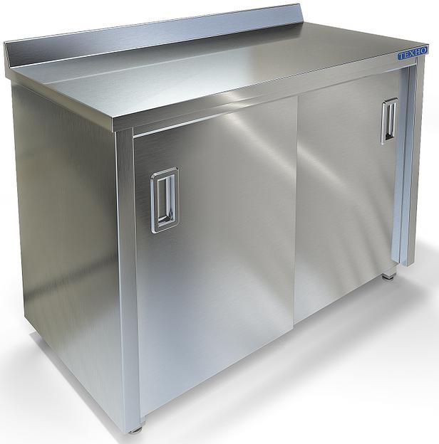 Стол-тумба с бортом задняя стенка оцинкованная сталь СПС-934/807 (800x700x850 мм) фото 1