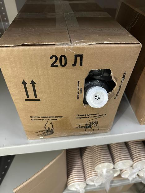 Концентрат сиропа БИБ для изготовления Кока-Колы. фото 3