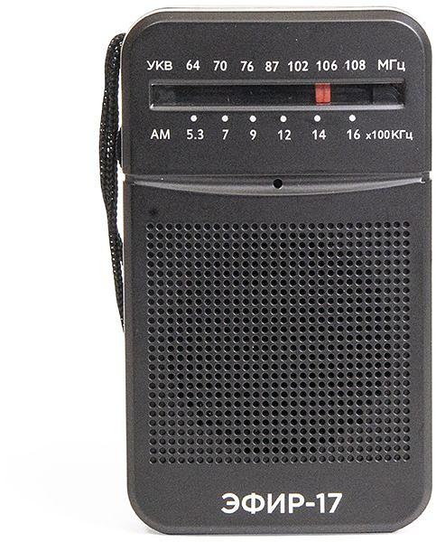 Радиоприемник портативный Сигнал Эфир-17 черный фото 3