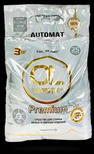 «ОЛЬ Laboratory Премиум», Стиральный порошок для белого 3 кг автомат фото 1