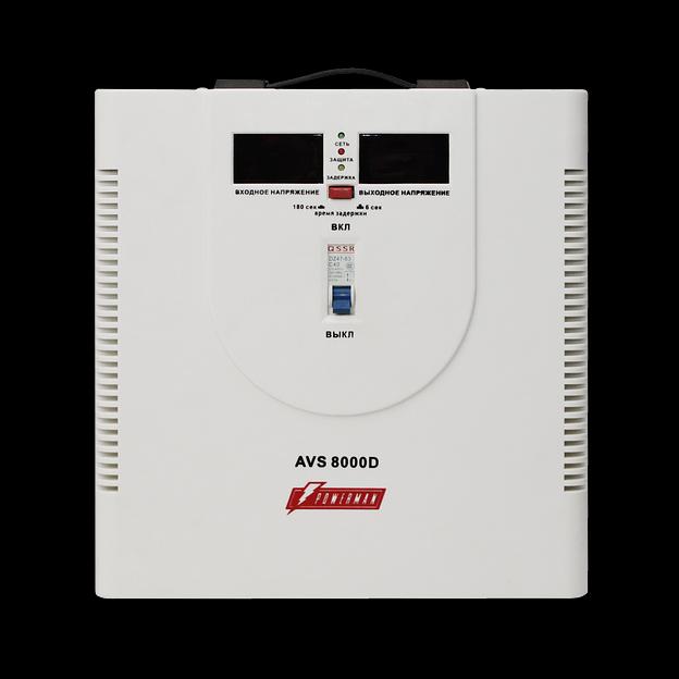 Стабилизатор POWERMAN AVS 8000D, ступенчатый регулятор, цифровые индикаторы уровней напряжения, 8000ВА, 140-260В, максимальный входной ток 40А, клеммная колодка, IP-20, напольный, 410мм х 280мм х 310мм, 13.5 кг. POWERMAN AVS 8000D фото 2