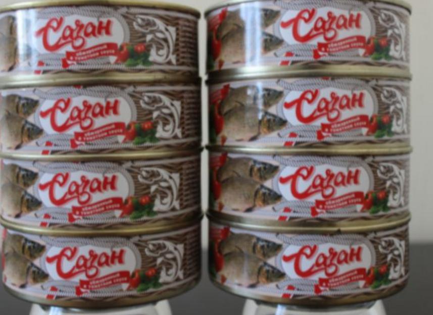 Сазан обжаренный в томатном соусе фото 2