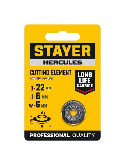 STAYER 22х6х6 мм, на подшипнике, режущий ролик для ручных плиткорезов (3321-22) фото 7
