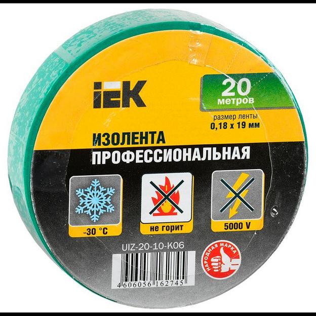 Iek UIZ-20-10-K06 Изолента 0,18х19 мм зеленая 20 метров ИЭК фото 1