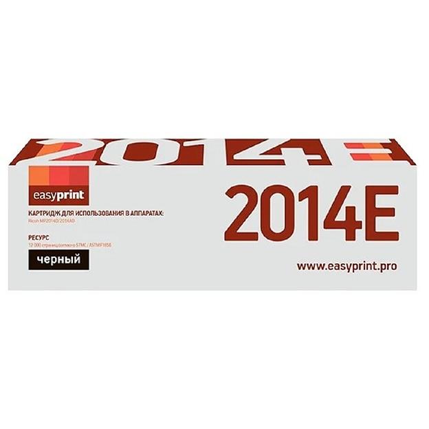 Easyprint MP2014H/842135 Тонер-картридж LR-MP2014H для Ricoh Aficio MP 2014D/AD/M2700/M2701/IM 2702 (12000стр.) фото 1