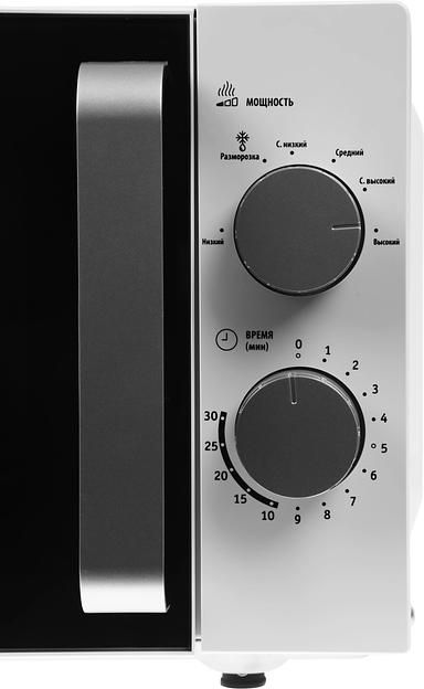 Микроволновая Печь Galanz MOS-2401FMW 20л. 800Вт белый фото 5