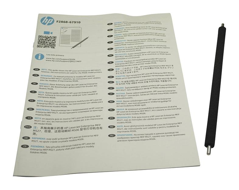 Вал переноса заряда (коротрон) HP LJ M304/M402/M404/M426/M428/M501/M506/M507/M527/M528 (F2A68-67910/RM2-2039) OEM фото 2