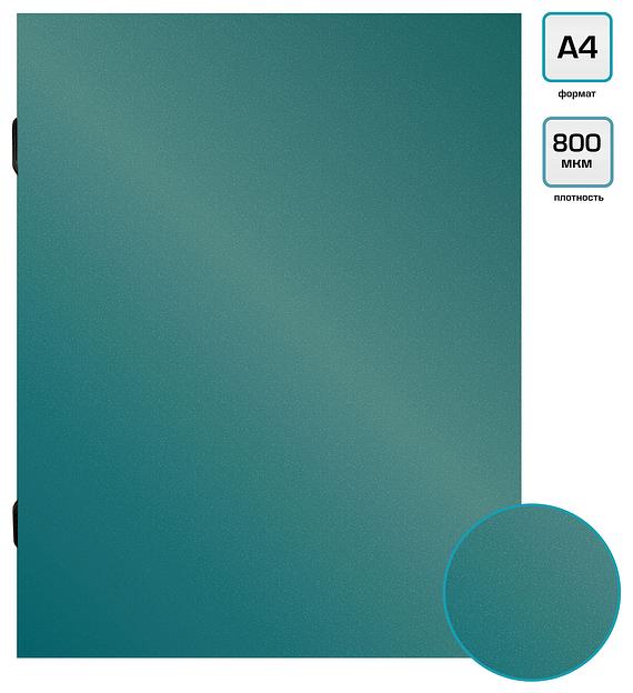 Папка-короб на резинке Silwerhof Perlen 255121-75 пластик 0.18мм A4 зеленый металлик фото 3