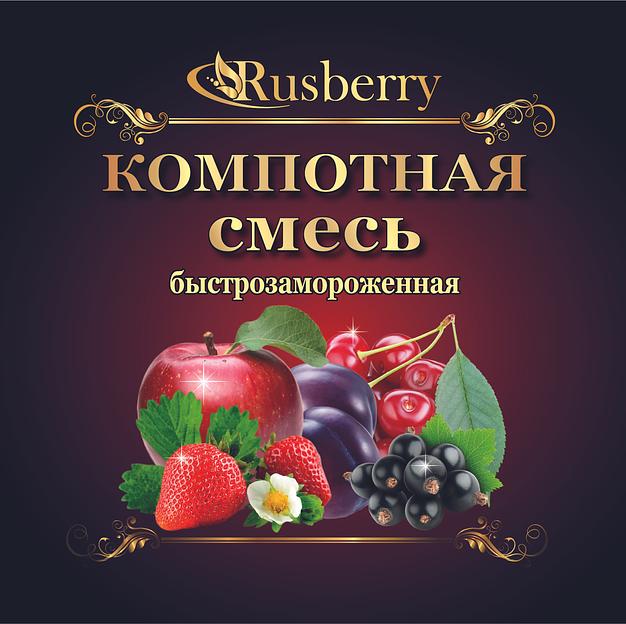 Клюква дикорастущая опт фото 4