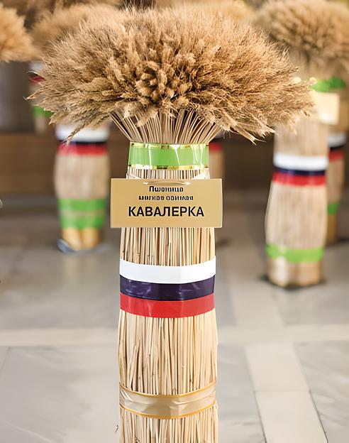 Пшеница мягкая озимая «Кавалерка» опт фото 1