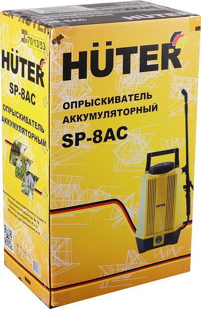 Опрыскиватель Huter SP SP-8AC аккум. наплеч. 8л желтый/черный (70/13/53) фото 10