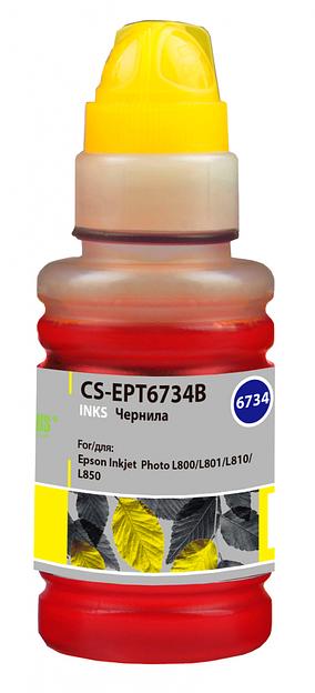 Чернила Cactus CS-EPT6734 T6734 желтый 100мл для Epson L800/L810/L850/L1800 фото 1