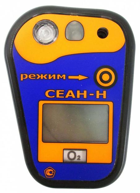 СЕАН-(Н)-H2S газоанализатор сероводорода индивидуальный фото 1