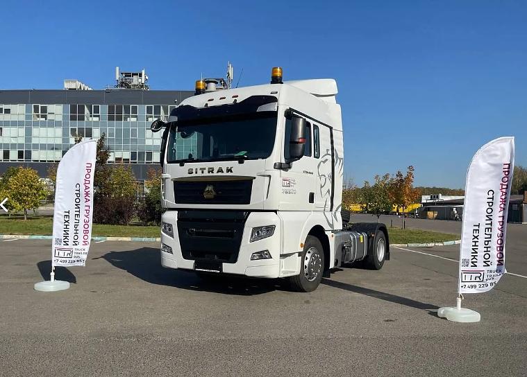 Седельный тягач Sitrak C7H дизельный, акпп 4 x 2 фото 1