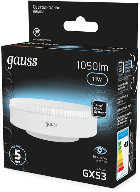 Лампа светодиодная Gauss 108008211 11Вт цок.:GX53 таблетка 150B св.свеч.бел.нейт. GX53 (упак.:10шт) фото 4