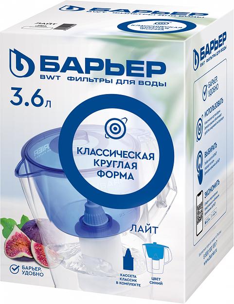 Кувшин Барьер Лайт синий 3.6л. фото 4