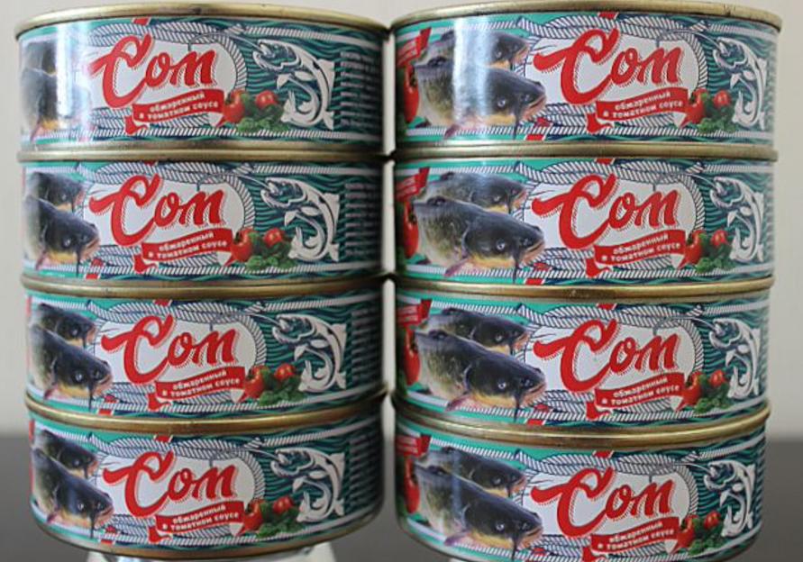 Сом обжаренный в томатном соусе фото 2