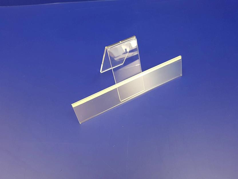 Карман пластиковый на дверь или стену.(210х40мм.) фото 1