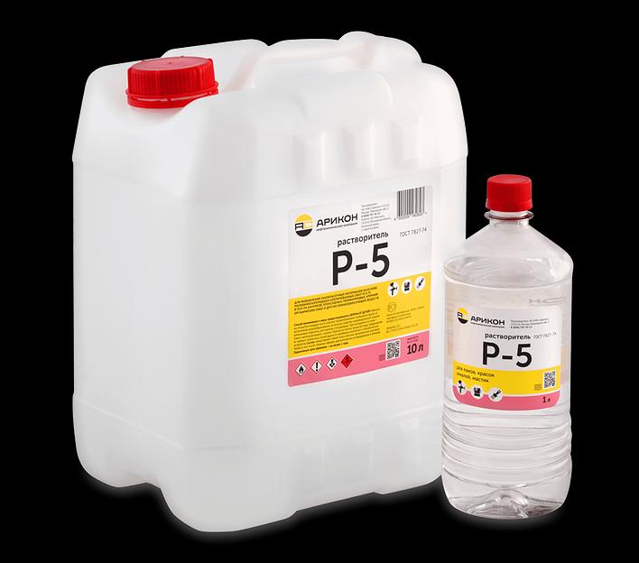 Растворитель Р-5 ГОСТ 7827-74, опт фото 1