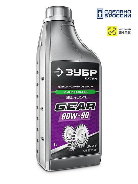 ЗУБР SAE 80W-90, 1 л, минеральное трансмиссионное масло, EXTRA (70632-1) фото 1