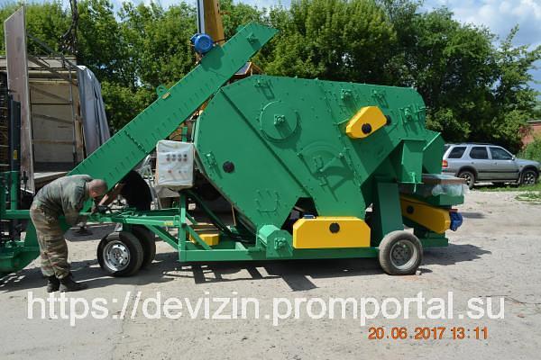 Зерноочистительный комплект МЗК-70 самоходный фото 2