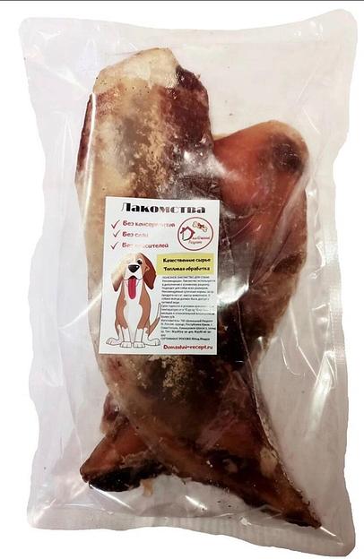 Хрящ лопаточный говяжий 1 кг ОПТ фото 2