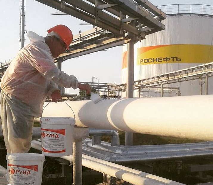 Жидкая керамическая теплоизоляция Корунд «Классик» 20 л ОПТ фото 3