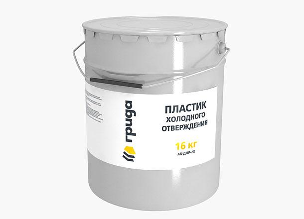 Пластик холодного отверждения АК-Дор-2Х фото 1
