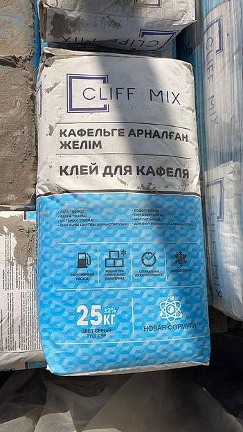 Клей для кафеля Cliff Mix 25 кг ОПТ фото 1
