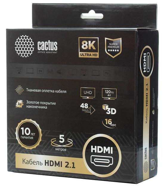 Кабель аудио-видео Cactus CS-HDMI.2.1-1 HDMI (m)/HDMI (m) 1м. Позолоченные контакты серебристый фото 1