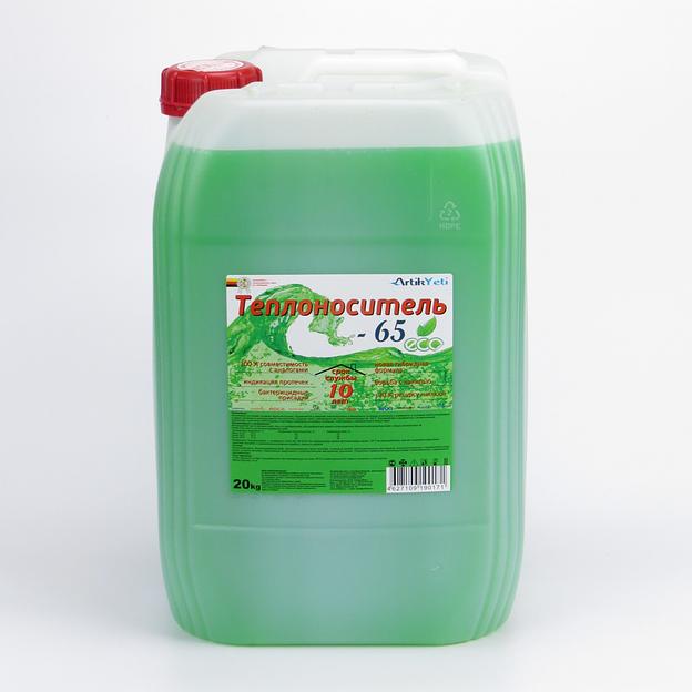 Теплоноситель-хладагент "Artik Yeti -65 ЕСО" 20кг фото 1