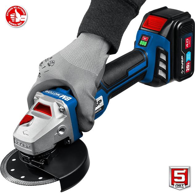 Углошлифовальная машина Зубр AB-125-42 10000об/мин рез.шпин.:M14 d=125мм фото 10