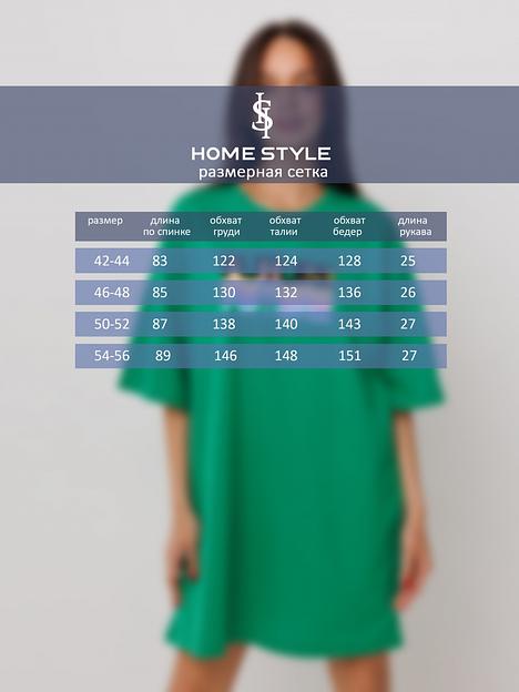 Туника 2211Т «Future» (2211Т01-119-1) ОПТ фото 3