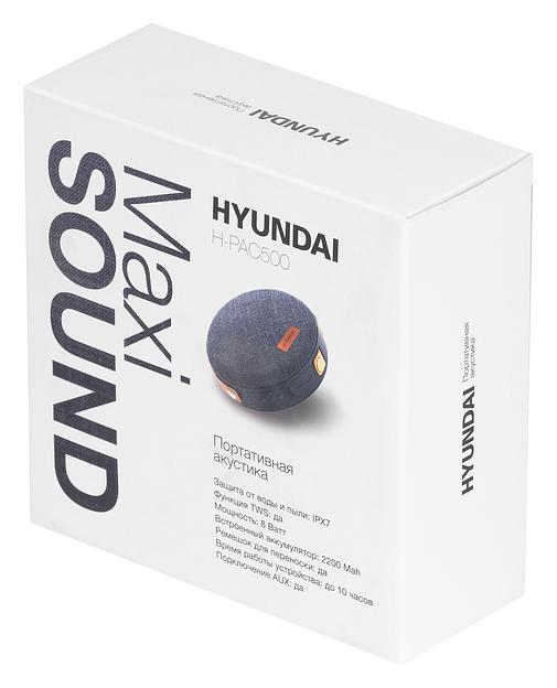 Колонка порт. Hyundai H-PAC500 черный 8W 1.0 BT/3.5Jack 10м 2200mAh фото 7