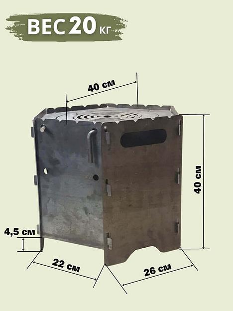 Печь под казан фото 2
