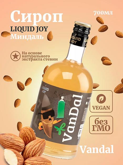 Сироп для кофе и для коктейлей, Миндаль 0,7 л фото 1