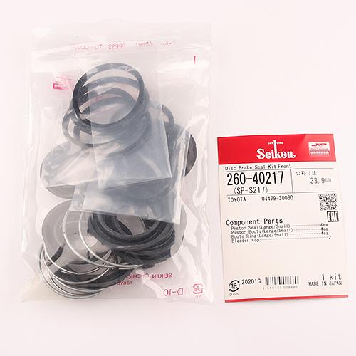 Ремкомплект суппорта SP-S217, Seiken фото 1