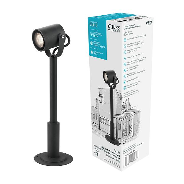 Светильник садово-парк. Gauss GD154 35Вт ламп.:1шт черный фото 2
