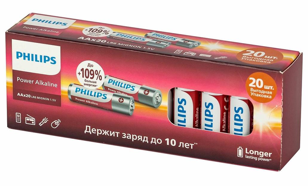 Батарейки Philips LR6P20BX/51 АА алкалиновые 1,5v 20 шт. LR6-20BL Power (20/400/20400). Грузить кратно 20. фото 1