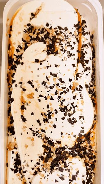 Мороженое «Эдем» 2,5 кг ОПТ фото 1