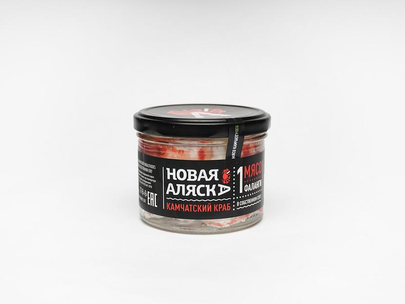 Консервы рыбные, Краб камчатский, мясо первой фаланги, стеклянная банка 0,25 кг ОПТ фото 1