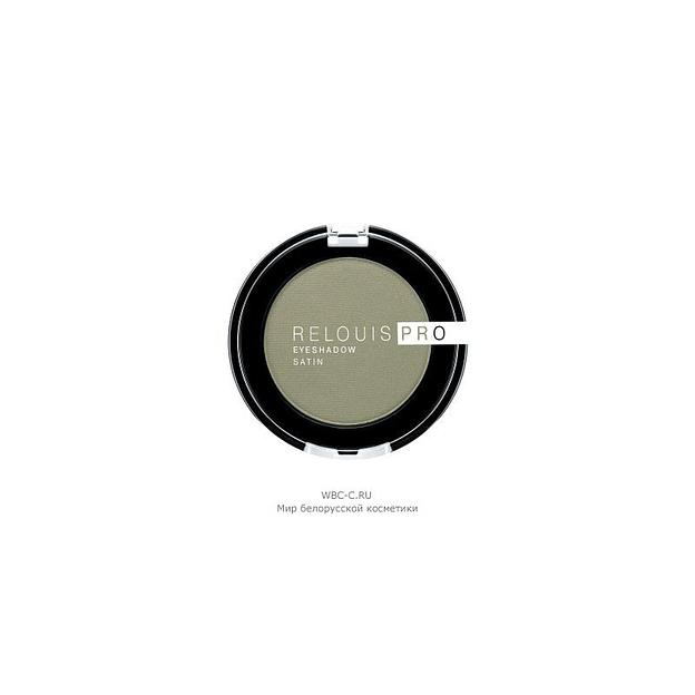 Relouis tени для век eyeshadow satin 35 green tea фото 1