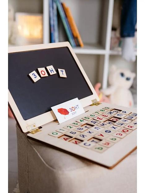 Деревянный ноутбук «Учим буквы и цифры» Art Plywood жёлтый, опт фото 3