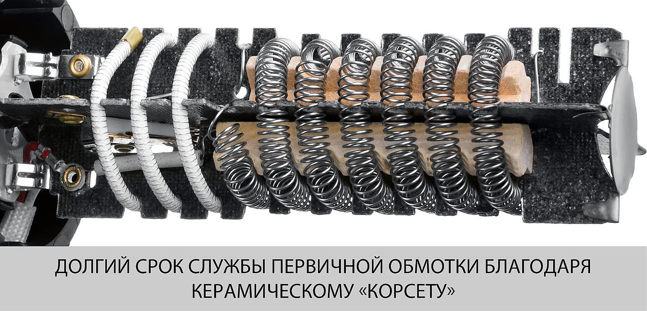 ЗУБР 1600 Вт, технический фен (ФТ-1600) фото 9