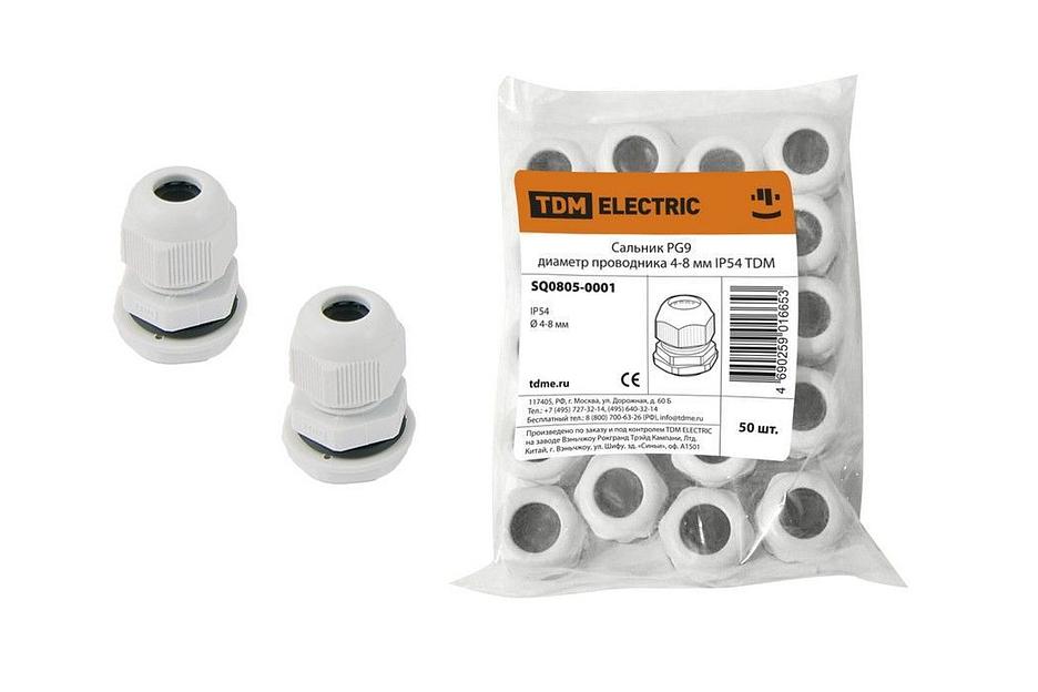 Сальник PG 9 диаметр проводника 4-8 мм IP54 (SQ0805-0001) фото 1