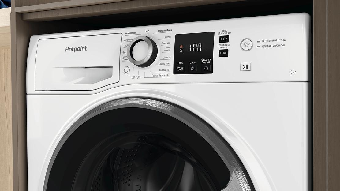 Стиральная машина Hotpoint NUS 5015 S RU класс: A загр.фронтальная макс.:5кг белый фото 6