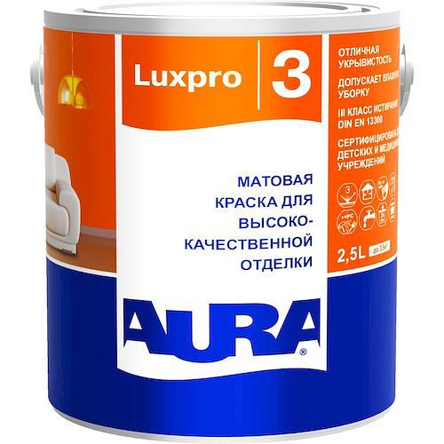 Краска матовая для высококачественной отделки "AURA  LUXPRO 3" База TR 2,5л фото 1